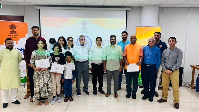 High Commission organized competition events to celebrate World Hindi Diwas on 10 January 2026.