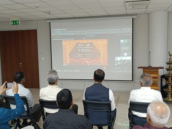 Indian Community witnesses the launch of 18th Pravasi Bharatiya Divas Website
