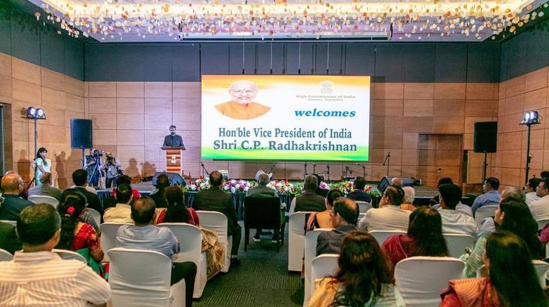 Visit of Hon'ble Vice-President of India, Shri CP Radhakrishnan to Seychelles to attend the Swearing - In Ceremony of new President-elect Dr. Patrick Herminie. October 2025.